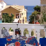 Nefeli * Agia Efimia